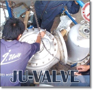 ซ่อมวาล์วอุตสาหกรรม